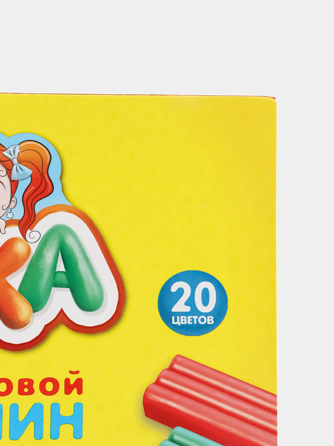 Бирюзовый пластилин 6-20 цветов Луч "Кроха",восковая основа,со стеком