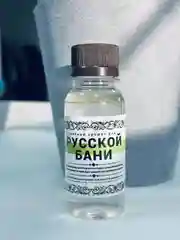 Хвойный аромат для русской бани, 75 мл