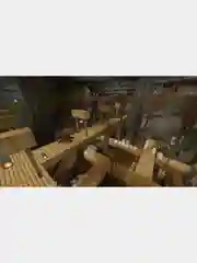 Игра Minecraft PS4, диск на PS4, диск на PS5, игры на PS4, Майнкрафт, Русская версия