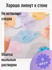 Прозрачный антистресс лапка сквиш таба