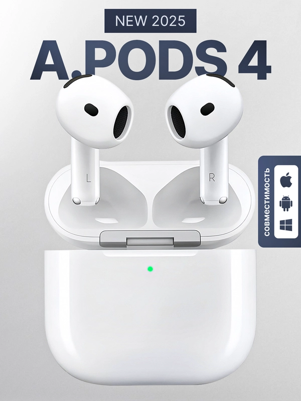 Беспроводные наушники Pods 4, 2025, Сенсорные, для iPhone и Android