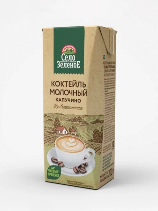 Коктейль молочный Село Зеленое Капучино 2% ульт/п, т/пак 0,2кг