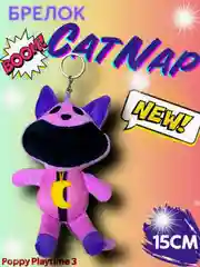 Мягкая игрушка из серии Poppy playtime 3, Кэтнэп, Кот Дремот CatNap, DogDay, CraftyCorn
