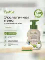 Пена для мытья посуды BioMio BIO-FOAM, без запаха, 350 мл