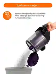 Угольный пылесос Galaxy бытовой 1500Вт, 2л пылесборник безмешковый