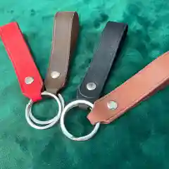Брелок кожанный