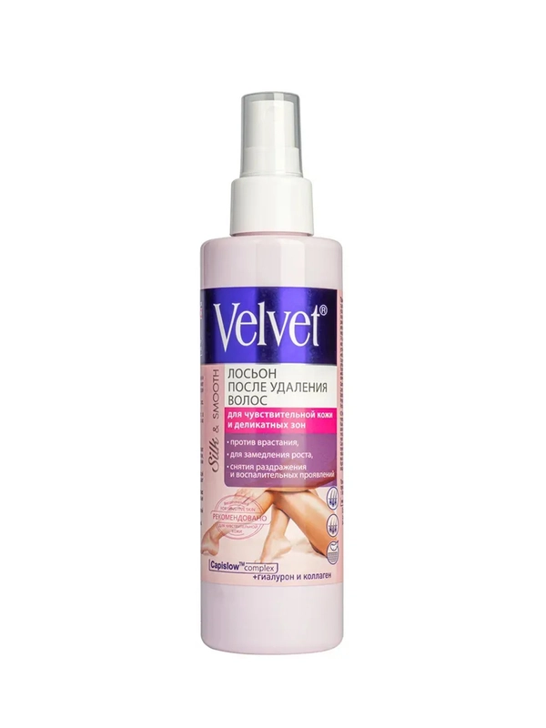 Velvet лосьон после удаления волос для чувствительной кожи и деликатных зон , 200мл