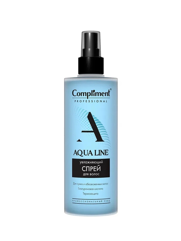 Compliment PROFESSIONAL AQUA LINE УВЛАЖНЯЮЩИЙ СПРЕЙ ДЛЯ ВОЛОС, 250мл