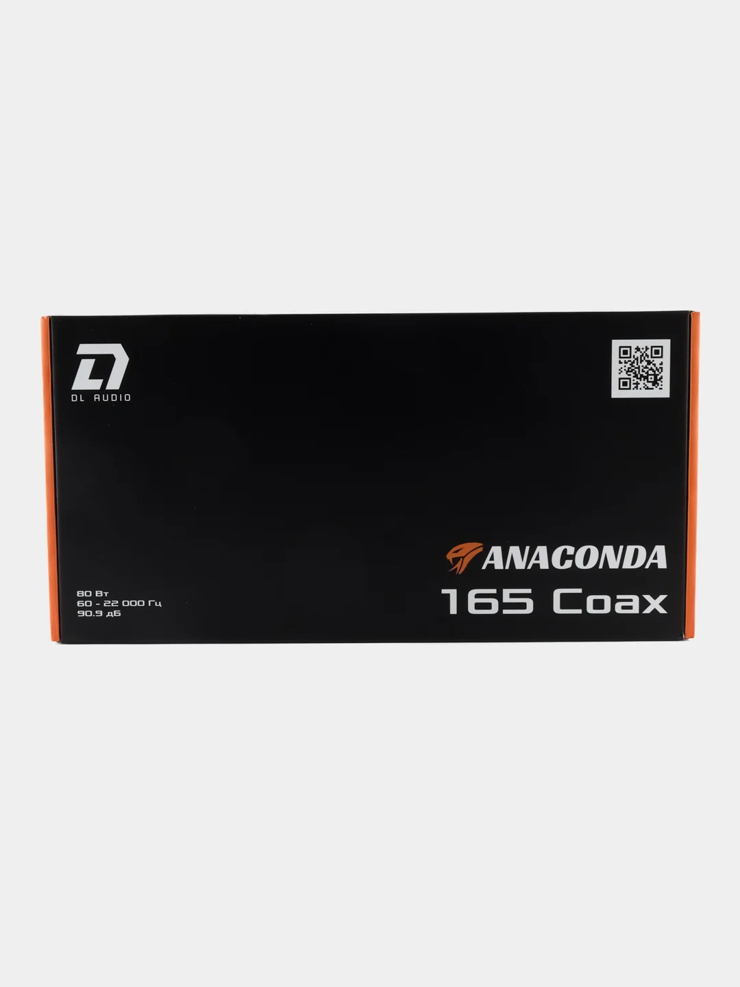 Колонки автомобильные коаксиальные DL Audio Anaconda 165 Coax