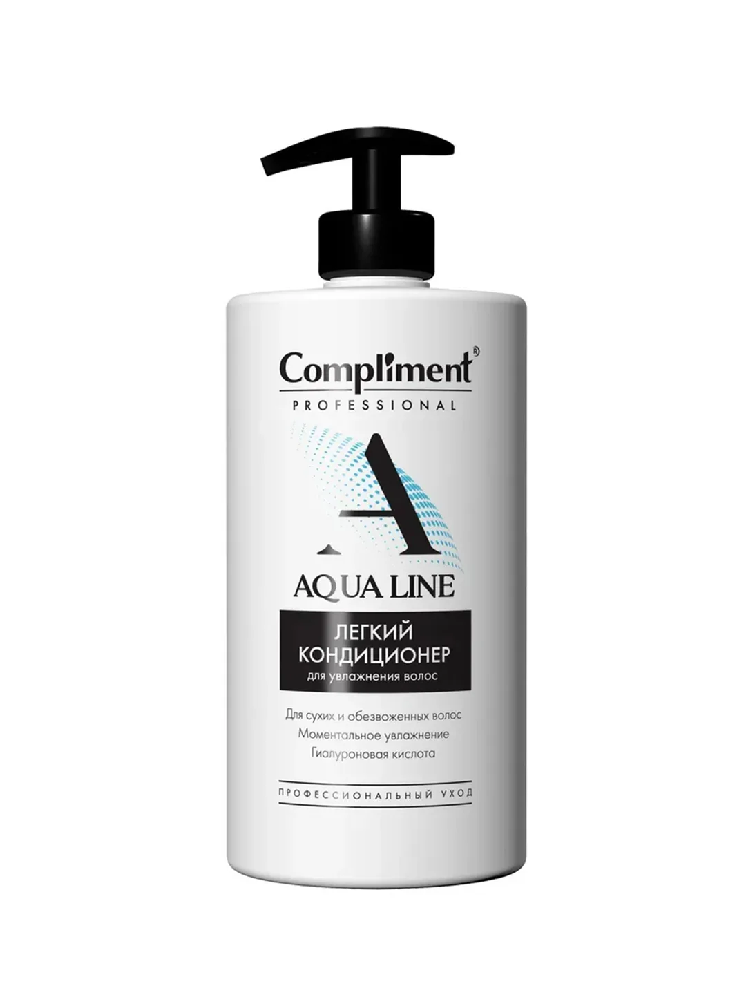 Compliment PROFESSIONAL AQUA LINE ЛЕГКИЙ КОНДИЦИОНЕР ДЛЯ УВЛАЖНЕНИЯ ВОЛОС, 750мл