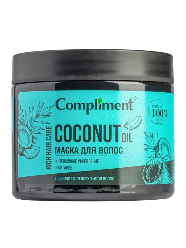 Compliment Rich Hair Care Маска для волос Интенсивное укрепление COCONUT OIL, 400мл
