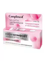 Сompliment ЗАЩИТА ЧУВСТВИТЕЛЬНОЙ КОЖИ успокаивающий крем-комфорт для кожи вокруг глаз,25мл
