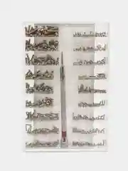 Серебряный наборы винтов "О", "М", "N", "L", в пластиковом кейсе, 18 видов