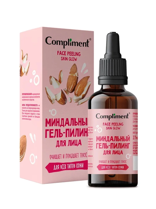 Compliment FACE PEELING Миндальный гель-пилинг для лица, 27мл