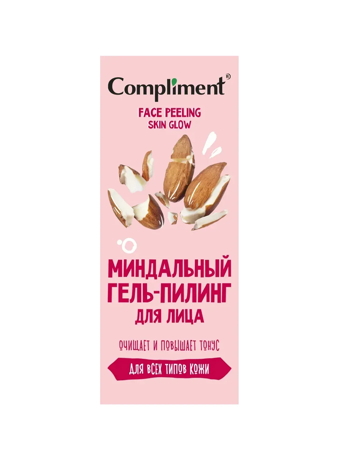 Compliment FACE PEELING Миндальный гель-пилинг для лица, 27мл