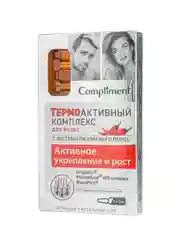 Compliment термоактивный комплекс для волос Активное укрепление и рост 8х5 мл