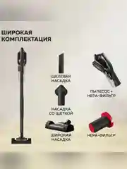 Тёмно-коричневый xiaomi Deerma бытовой пылесос 2 в 1 (контейнер насадки вертикальный ручной пылесборник)
