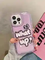 Бордовый чехол iPhone 7 / 7 plus / 8 / 8 plus / SE 2020 с принтом силиконовый  Чехол на айфон 7 8 с