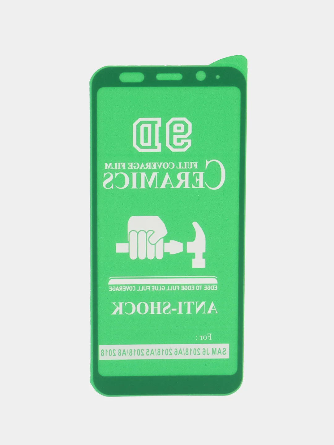 Защитное стекло Samsung Galaxy A8 2018, A6 2018, J6 2018 керамическое гибкое стекло