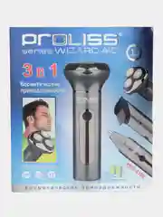Триммер машинка для стрижки волос 3 в 1 Proliss Pro-8108