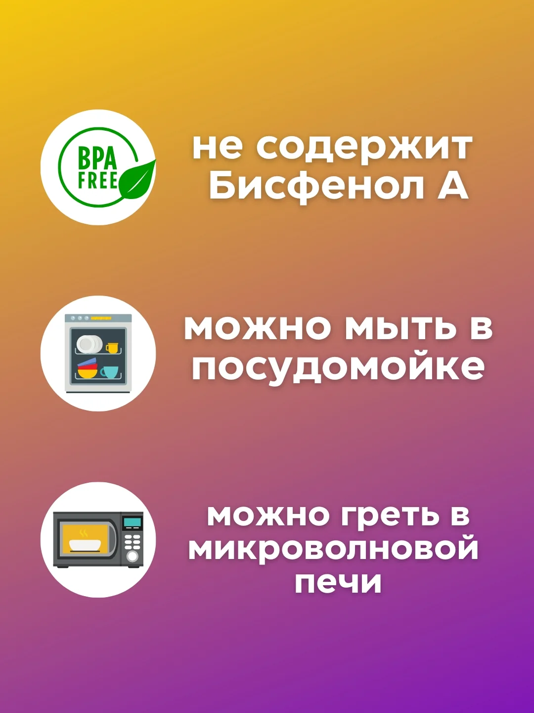 Бежевый кружка детская с ручкой 0,2 л