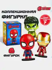 Фигурка MARVEL, Мстители, коллекционная, 7 см