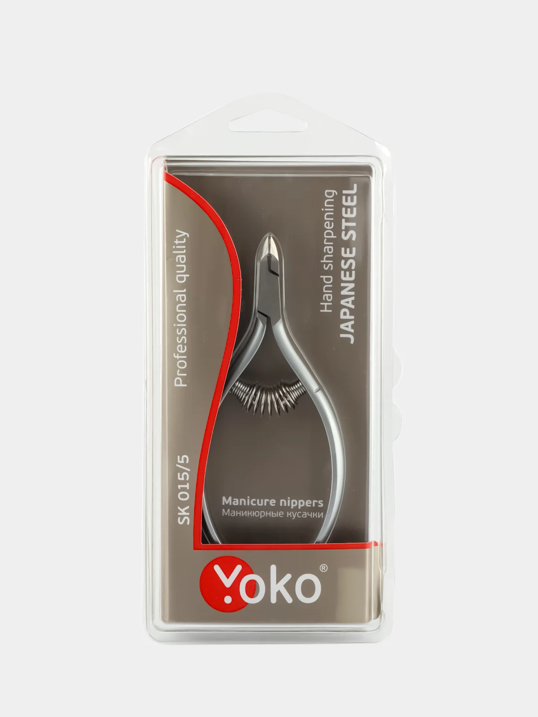 Кусачки для кутикулы YOKO SK 015-5 японская сталь, спиральная пружина, кромка 5,5 мм
