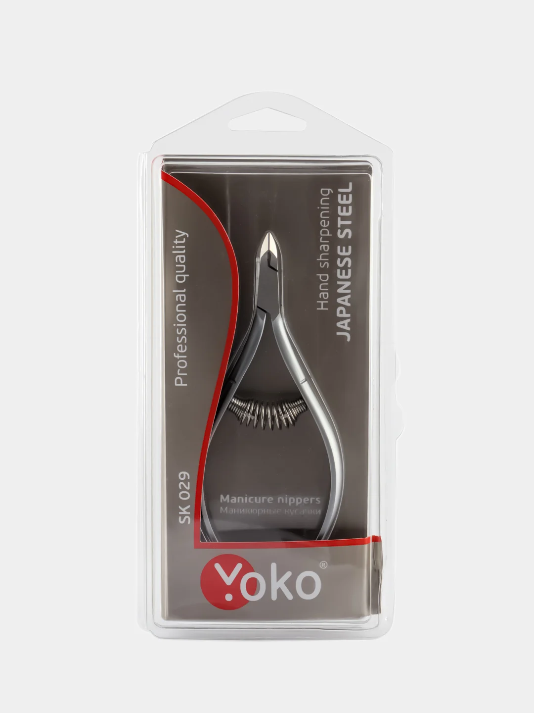 Кусачки для кутикулы YOKO SK 029 японская сталь, спиральная пружина, кромка 6 мм