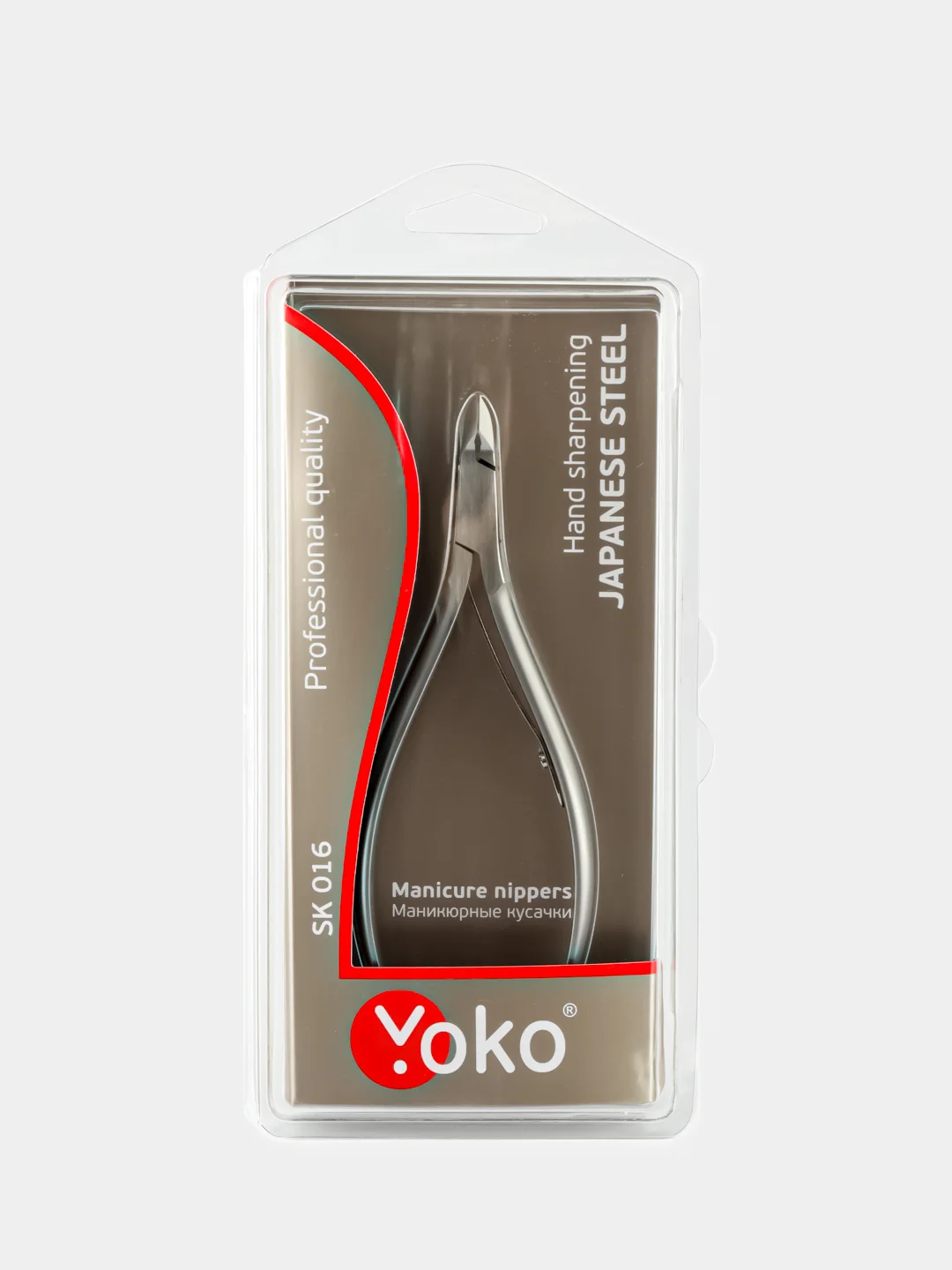 Кусачки для кутикулы YOKO SK 016 японская сталь, одинарная пружина, кромка 7 мм