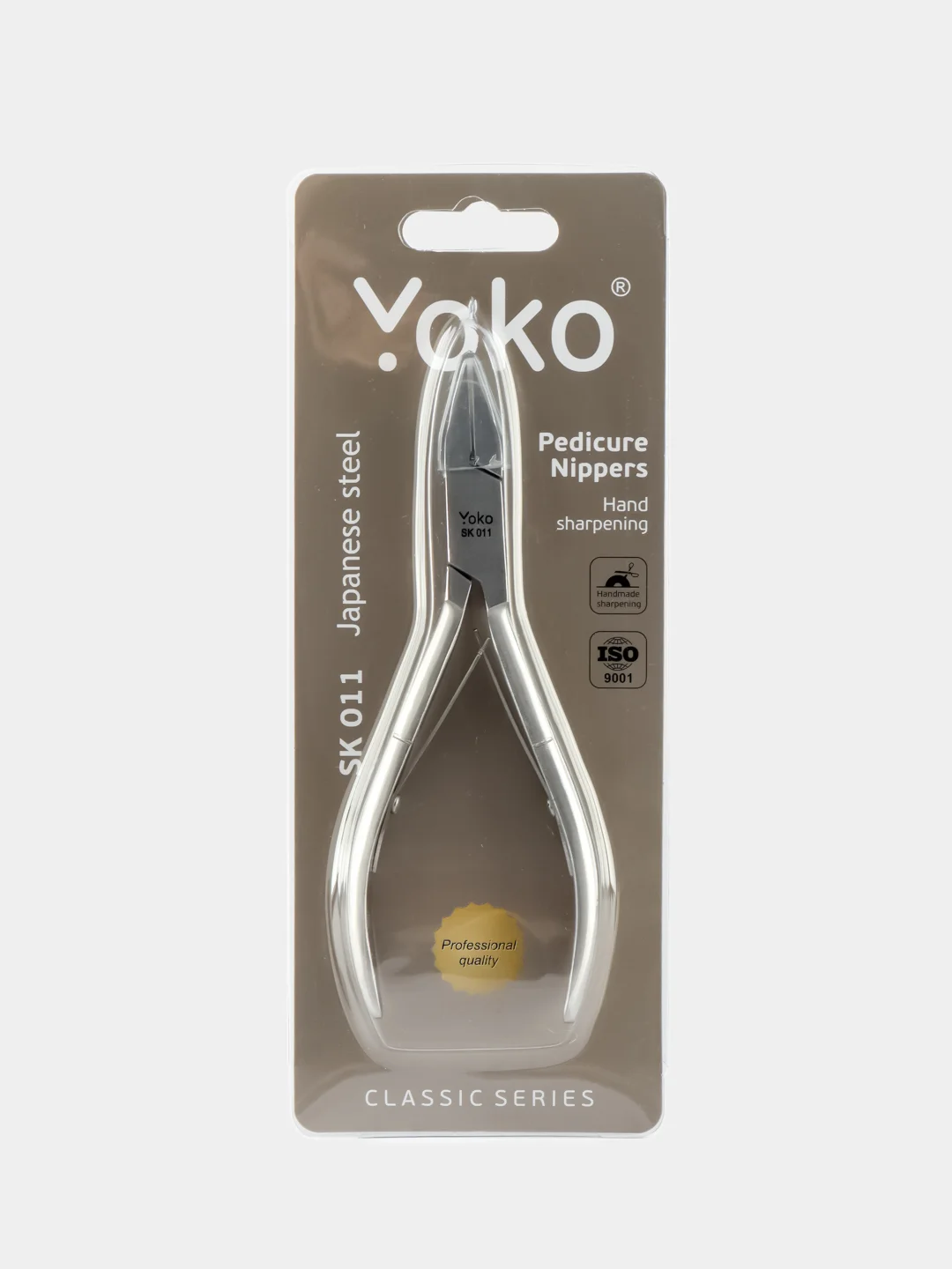 Кусачки для кутикулы YOKO SK 011 японская сталь, двойная пружина, кромка 15 мм