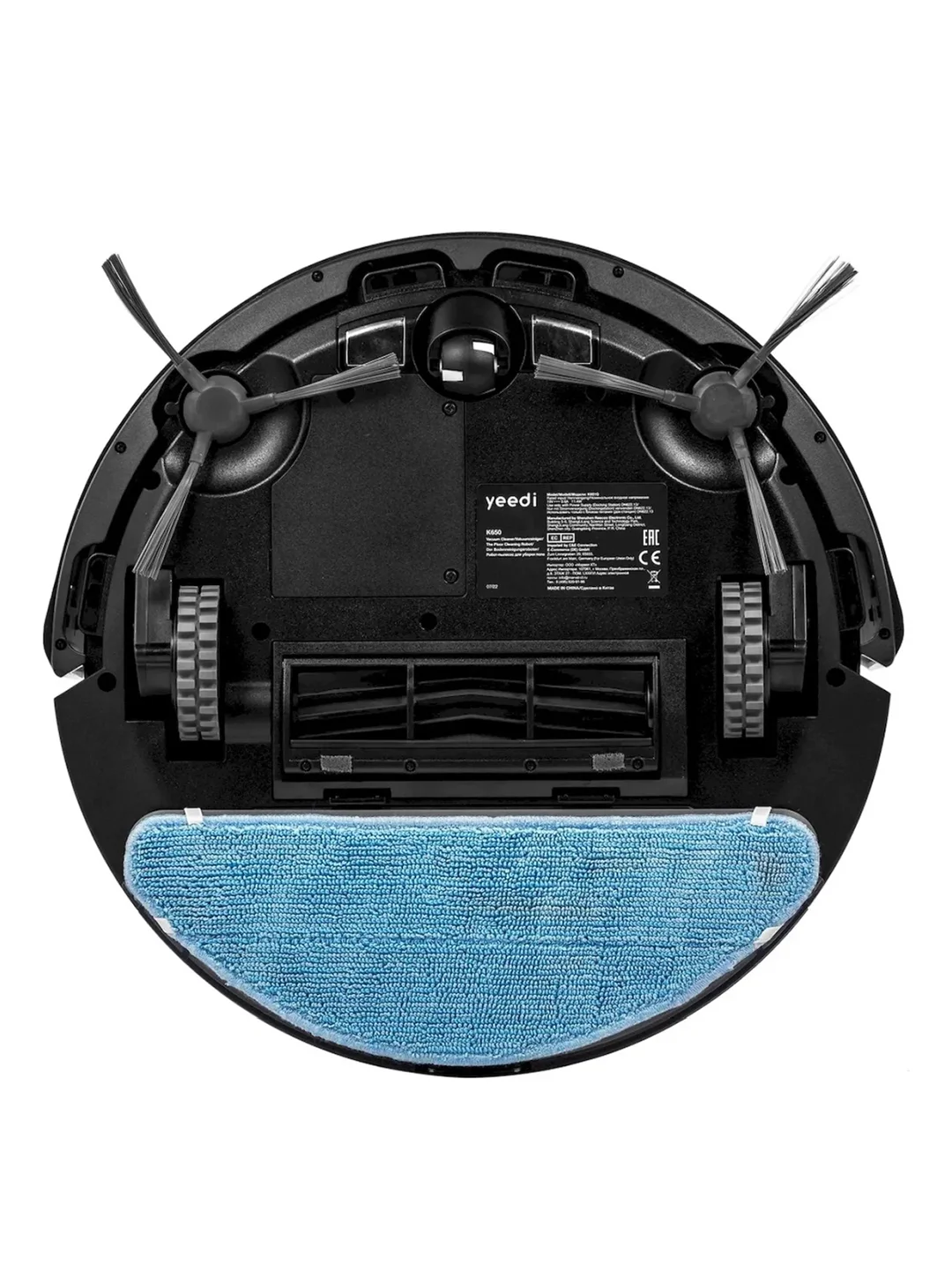 Робот-пылесос YEEDI K651G, белый