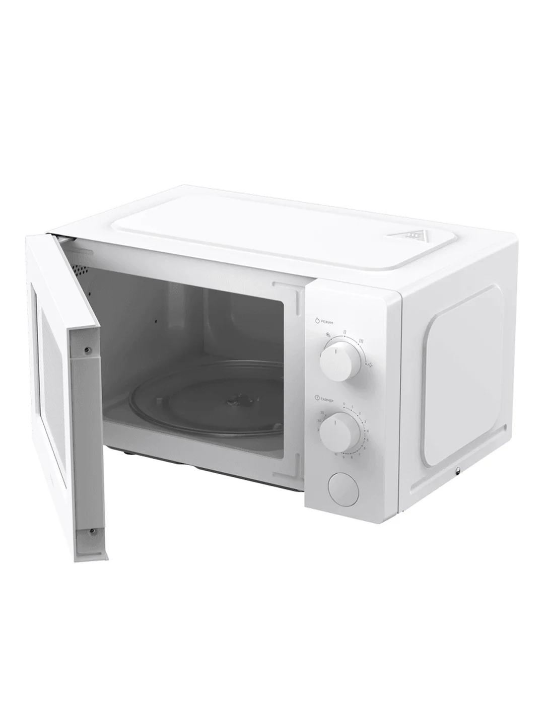 Печь микроволновая Xiaomi MWB010-1A (BHR7405RU)