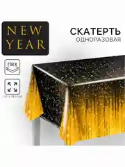 Черный скатерть новогодняя 137 х 180 см, для праздника и мероприятий