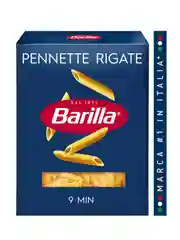 Макаронные изделия Barilla Перья №72 (пеннетте ригате), 450г