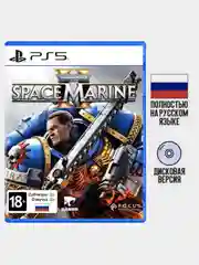 Игра Space Marine 2 PS5, диск на PS5, игры на PS5, Русская версия