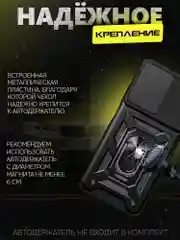 Чехол противоударный kick с защитой камеры для Realme C55