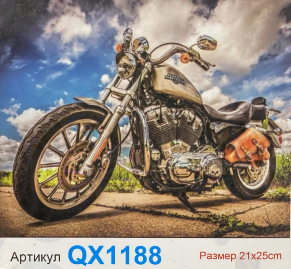 Серый мозаика алмазная 25 21 см на подрамнике/ Мозаика вышивка алмазная на холсте