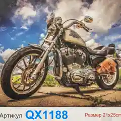 Серый мозаика алмазная 25 21 см на подрамнике/ Мозаика вышивка алмазная на холсте