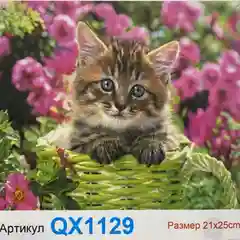 Серый меланж мозаика алмазная 25 21 см на подрамнике/ Мозаика вышивка алмазная на холсте