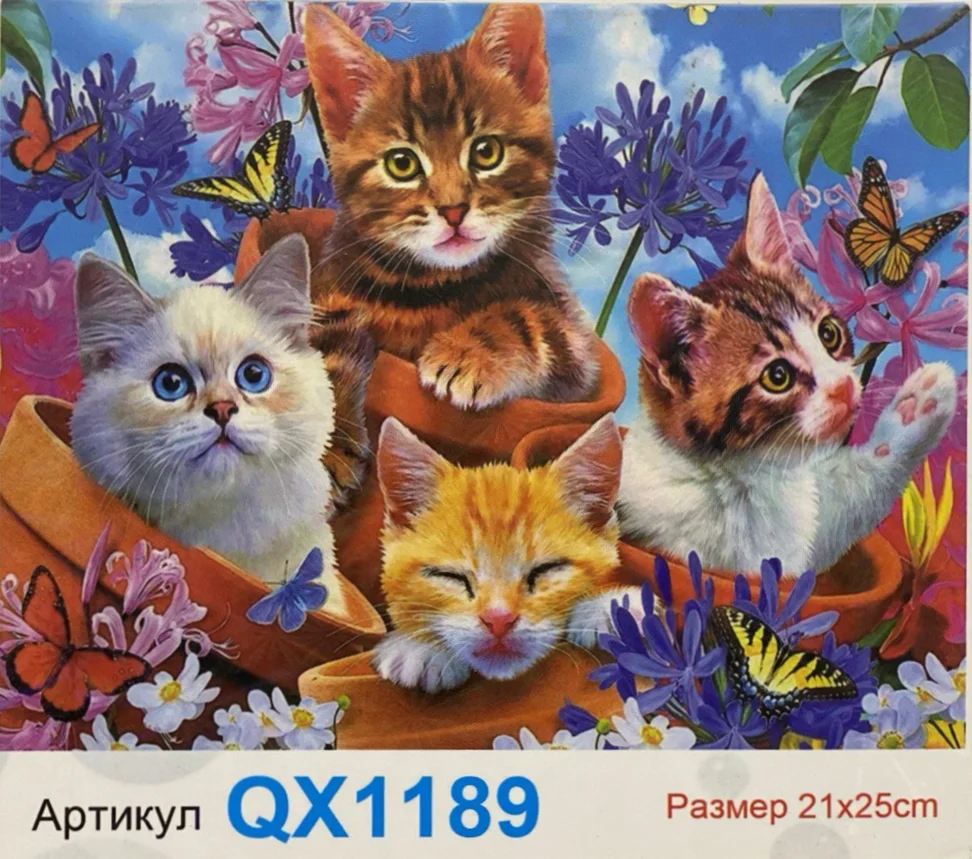 Разноцветный мозаика алмазная 25 21 см на подрамнике/ Мозаика вышивка алмазная на холсте