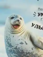 Белый большой.перекидной настенный календарь на скрепке на 2025 год. более 20 видов