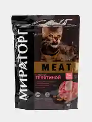 Сухой корм для кошек Мираторг со вкусом телятины 750 г ,300 г