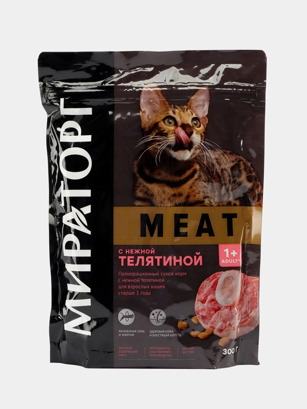Сухой корм для кошек Мираторг со вкусом телятины 750 г ,300 г