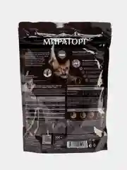 Сухой корм для кошек Мираторг со вкусом телятины 750 г ,300 г