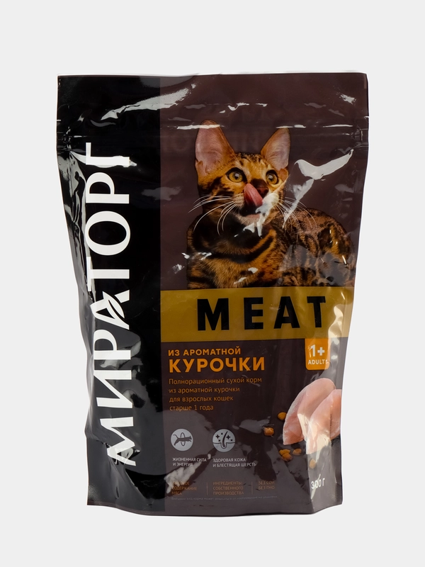 Сухой корм мираторг со вкусом курицы, 300 и 750 грамм