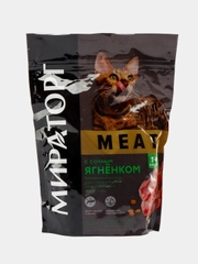 Сухой корм для кошек со вкусом ягненка 300г,750г