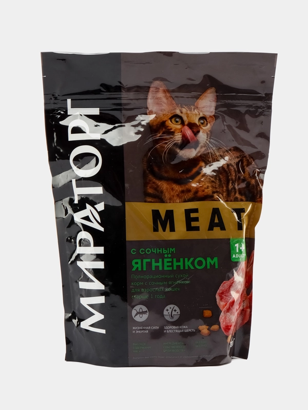 Сухой корм для кошек со вкусом ягненка 300г,750г