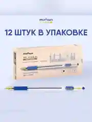 Ручка шариковая MunHwa "MC Gold" синяя, 0,5мм, грип, штрих-код