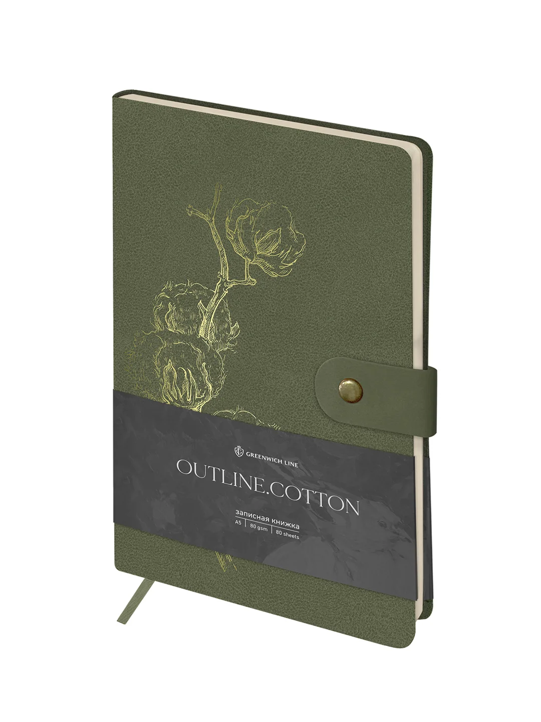 Записная книжка А5 80л., ЛАЙТ, кожзам, Greenwich Line "Outline. Cotton", блок в точку