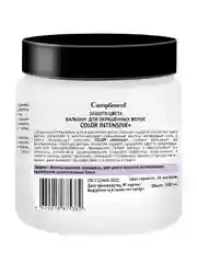 Compliment ЗАЩИТА ЦВЕТА Бальзам  для окрашенных волос COLOR intensive+, 500мл